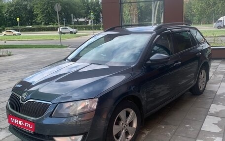 Skoda Octavia, 2014 год, 1 300 000 рублей, 1 фотография