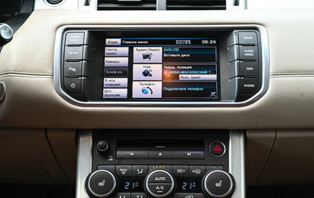 Land Rover Range Rover Evoque I, 2012 год, 1 900 000 рублей, 16 фотография