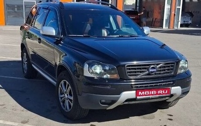 Volvo XC90 II рестайлинг, 2007 год, 1 290 000 рублей, 1 фотография