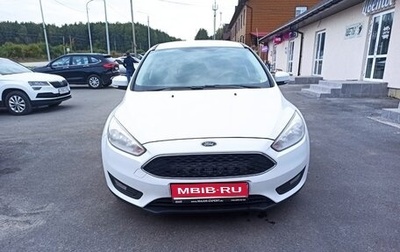 Ford Focus III, 2017 год, 1 050 000 рублей, 1 фотография