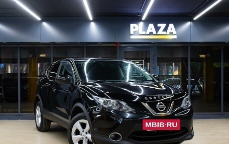Nissan Qashqai, 2018 год, 1 649 000 рублей, 2 фотография