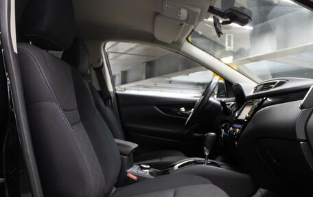 Nissan Qashqai, 2018 год, 1 649 000 рублей, 12 фотография