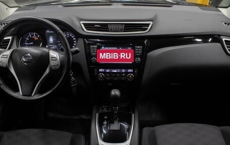 Nissan Qashqai, 2018 год, 1 649 000 рублей, 10 фотография