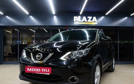 Nissan Qashqai, 2018 год, 1 649 000 рублей, 5 фотография