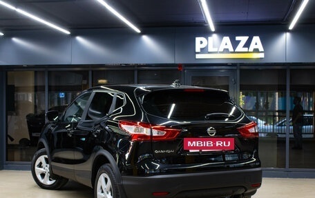 Nissan Qashqai, 2018 год, 1 649 000 рублей, 3 фотография