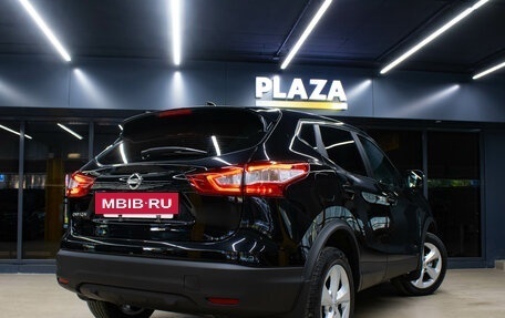 Nissan Qashqai, 2018 год, 1 649 000 рублей, 6 фотография