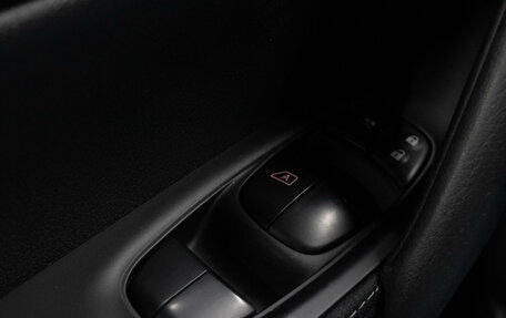 Nissan Qashqai, 2018 год, 1 649 000 рублей, 15 фотография
