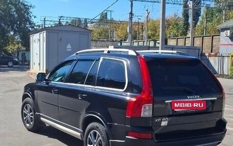 Volvo XC90 II рестайлинг, 2007 год, 1 290 000 рублей, 3 фотография