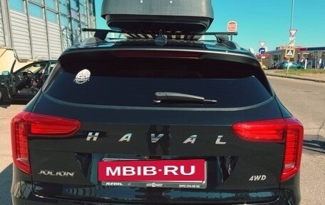 Haval Jolion, 2023 год, 1 900 000 рублей, 4 фотография