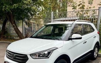 Hyundai Creta I рестайлинг, 2020 год, 2 350 000 рублей, 1 фотография