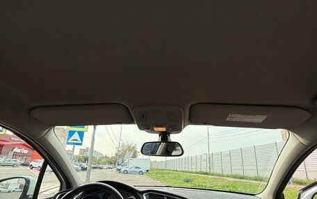 Citroen C4 II рестайлинг, 2014 год, 880 000 рублей, 5 фотография