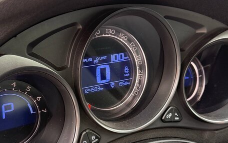 Citroen C4 II рестайлинг, 2014 год, 880 000 рублей, 4 фотография