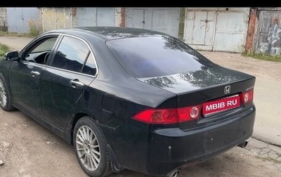 Honda Accord VII рестайлинг, 2007 год, 660 000 рублей, 1 фотография