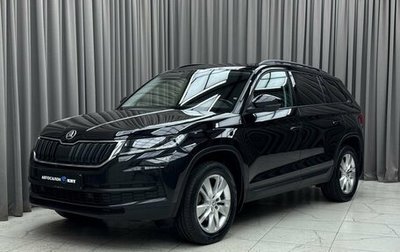 Skoda Kodiaq I, 2018 год, 2 599 000 рублей, 1 фотография