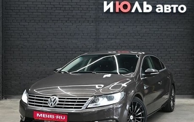 Volkswagen Passat CC I рестайлинг, 2012 год, 1 500 000 рублей, 1 фотография