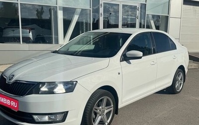 Skoda Rapid I, 2017 год, 1 040 000 рублей, 1 фотография