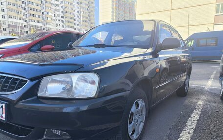 Hyundai Accent II, 2006 год, 235 000 рублей, 1 фотография