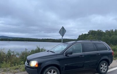 Volvo XC90 II рестайлинг, 2004 год, 990 000 рублей, 1 фотография