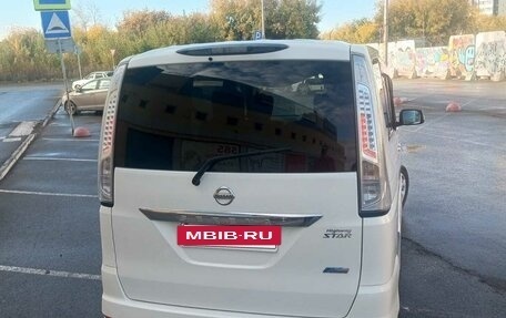 Nissan Serena IV, 2013 год, 1 390 000 рублей, 2 фотография