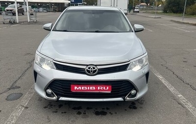 Toyota Camry, 2016 год, 2 050 000 рублей, 1 фотография