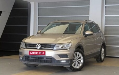 Volkswagen Tiguan II, 2018 год, 1 840 000 рублей, 1 фотография