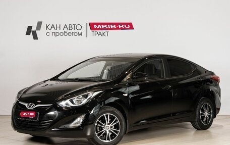 Hyundai Elantra V, 2015 год, 1 147 000 рублей, 1 фотография