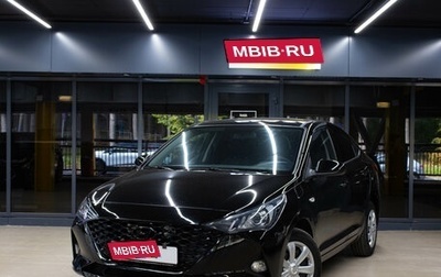 Hyundai Solaris II рестайлинг, 2020 год, 1 399 000 рублей, 1 фотография