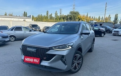 Haval F7 I, 2022 год, 2 150 000 рублей, 1 фотография