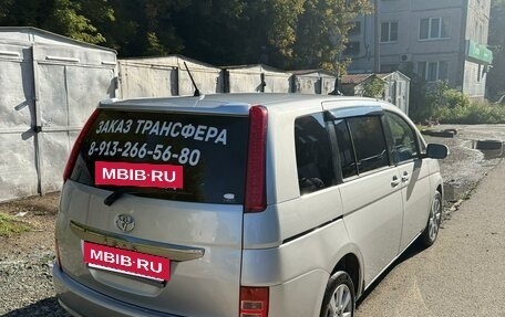 Toyota ISis I, 2007 год, 840 000 рублей, 8 фотография