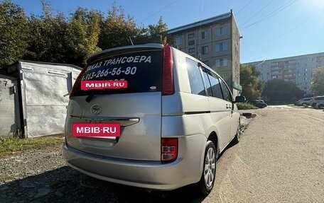 Toyota ISis I, 2007 год, 840 000 рублей, 9 фотография