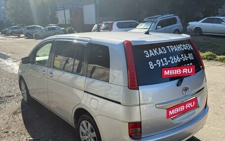 Toyota ISis I, 2007 год, 840 000 рублей, 14 фотография