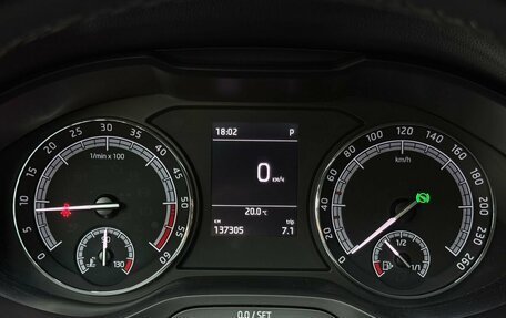 Skoda Kodiaq I, 2018 год, 2 599 000 рублей, 12 фотография