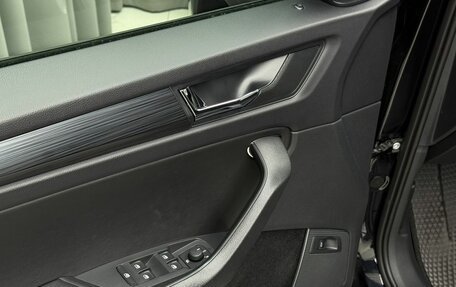 Skoda Kodiaq I, 2018 год, 2 599 000 рублей, 16 фотография