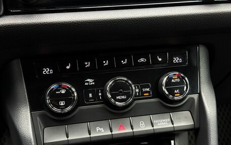 Skoda Kodiaq I, 2018 год, 2 599 000 рублей, 14 фотография