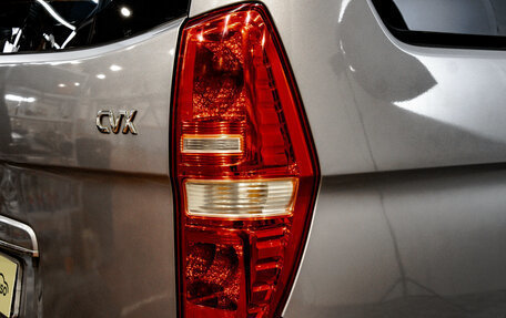 Hyundai Grand Starex Grand Starex I рестайлинг 2, 2011 год, 1 759 000 рублей, 9 фотография