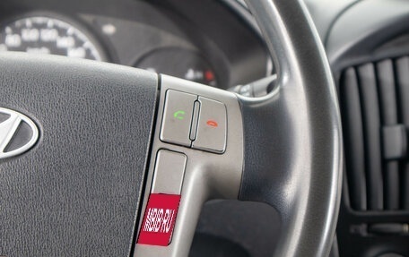 Hyundai Grand Starex Grand Starex I рестайлинг 2, 2011 год, 1 759 000 рублей, 16 фотография