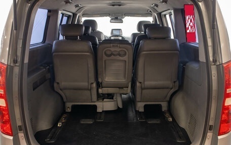 Hyundai Grand Starex Grand Starex I рестайлинг 2, 2011 год, 1 759 000 рублей, 28 фотография