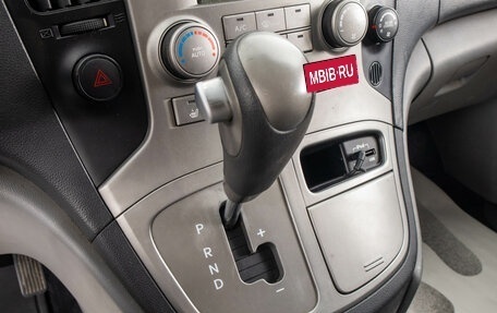 Hyundai Grand Starex Grand Starex I рестайлинг 2, 2011 год, 1 759 000 рублей, 22 фотография