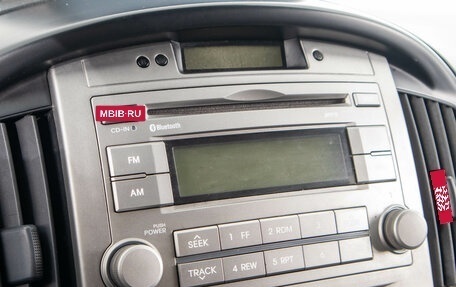 Hyundai Grand Starex Grand Starex I рестайлинг 2, 2011 год, 1 759 000 рублей, 20 фотография