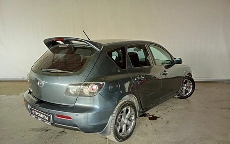 Mazda 3, 2008 год, 529 000 рублей, 4 фотография