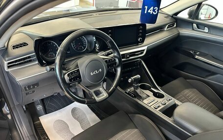 KIA K5, 2021 год, 2 799 900 рублей, 11 фотография