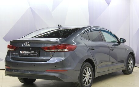 Hyundai Elantra VI рестайлинг, 2017 год, 1 227 000 рублей, 5 фотография