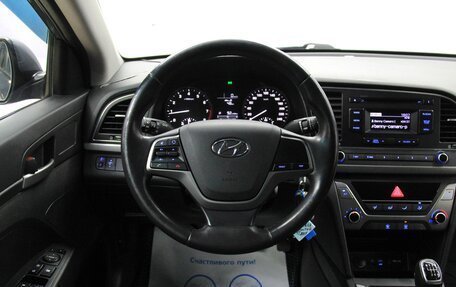Hyundai Elantra VI рестайлинг, 2017 год, 1 227 000 рублей, 13 фотография