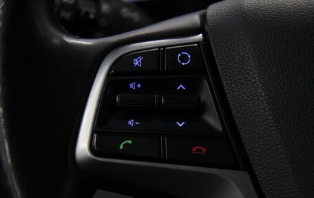Hyundai Elantra VI рестайлинг, 2017 год, 1 227 000 рублей, 14 фотография