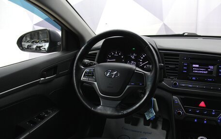 Hyundai Elantra VI рестайлинг, 2017 год, 1 227 000 рублей, 16 фотография