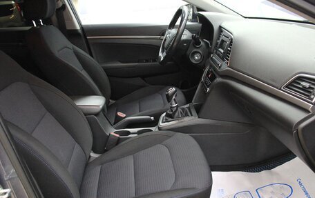 Hyundai Elantra VI рестайлинг, 2017 год, 1 227 000 рублей, 26 фотография