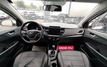 Hyundai Solaris II рестайлинг, 2022 год, 1 186 000 рублей, 5 фотография