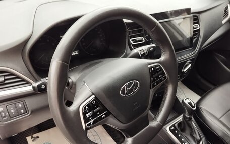 Hyundai Solaris II рестайлинг, 2022 год, 1 186 000 рублей, 7 фотография