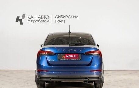 Skoda Rapid II, 2021 год, 1 665 000 рублей, 10 фотография