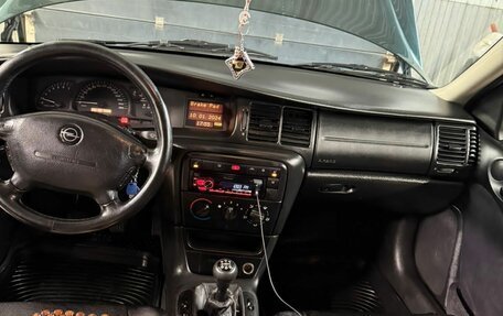 Opel Vectra B рестайлинг, 1999 год, 410 000 рублей, 7 фотография